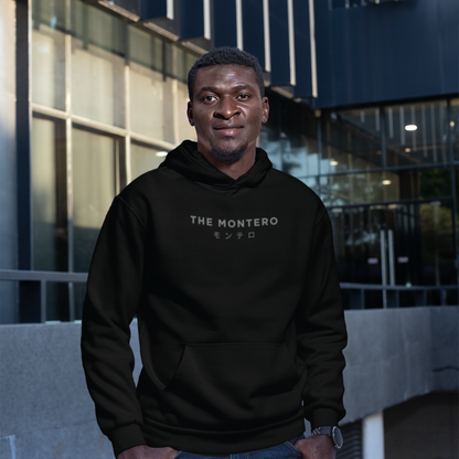Black Hoodie – Japanese Logo | THE MONTERO - UNISEX - THE MONTERO