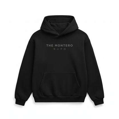 Black Hoodie – Japanese Logo | THE MONTERO - UNISEX - THE MONTERO