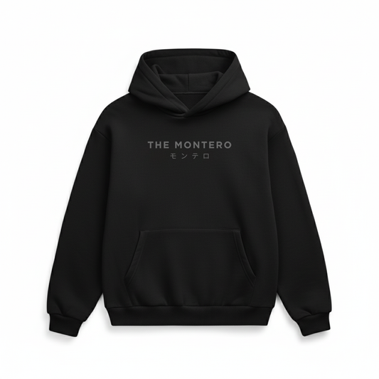 Black Hoodie – Japanese Logo | THE MONTERO - UNISEX - THE MONTERO